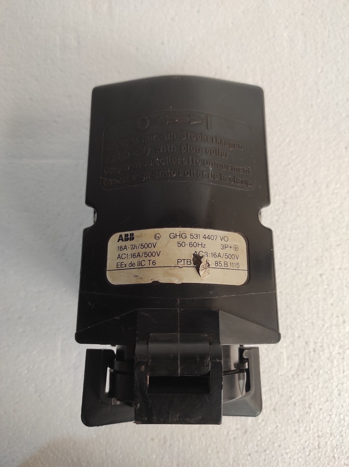 ABB ghg 531 4407 / GHG 531 4407 Explosion Proof External Socket